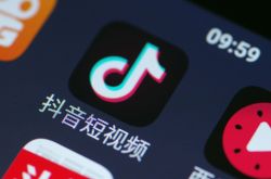 (9分钟教程)鄂州工厂招聘信息_哔哩哔哩